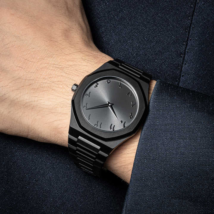 Arabic Aura Watch | 100% Original