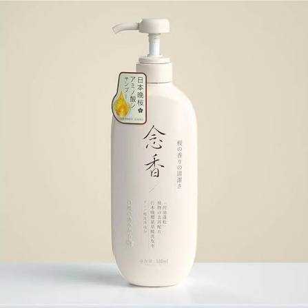 Japanese Sakura Shampoo